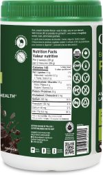 Organika Organic Plant Protein Powder Chocolate with Prebiotics & Probiotics – 22g Vegan Protein, 4g Fibre, Supports Digestion, Gut Health, Energy & Muscle Recovery – Low Sugar, Non-GMO – 780g - Image 6