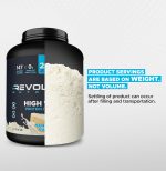 Revolution Nutrition, High Whey, Protein Powder 6LB, Whey Protein, Gluten Free, 25g of Protein Per Scoop, 2.7kg, 73 Servings (Vanilla Cake, 6 Pound) - Image 6