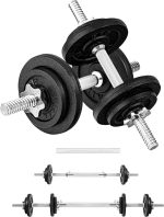 Yes4All Adjustable Cast Iron Dumbbell, Poids Et Haltere, Weights for Home Gym 40/50/52.5/ to 60lbs with Alloy Steel Connector Option for Strength Training, Full Body Workout, Muscle Building Men Women - Image 2